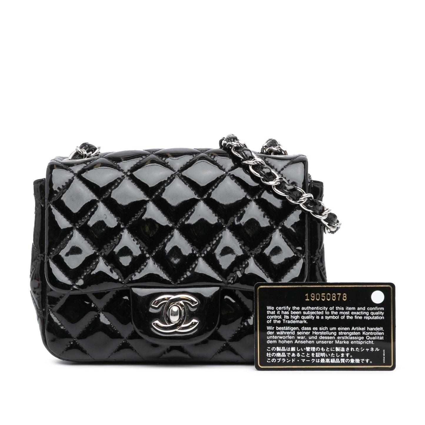 Black Chanel Mini Square Classic Patent Single Flap Crossbody Bag