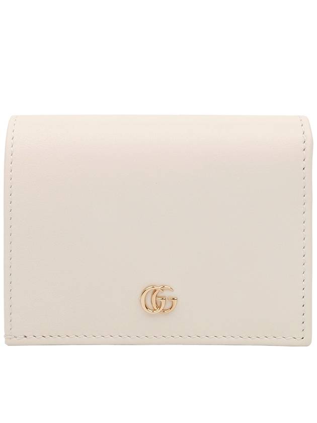 Gucci Basket Eclipse Half Wallet Beige