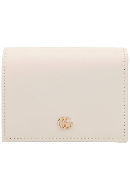 Gucci Basket Eclipse Half Wallet Beige