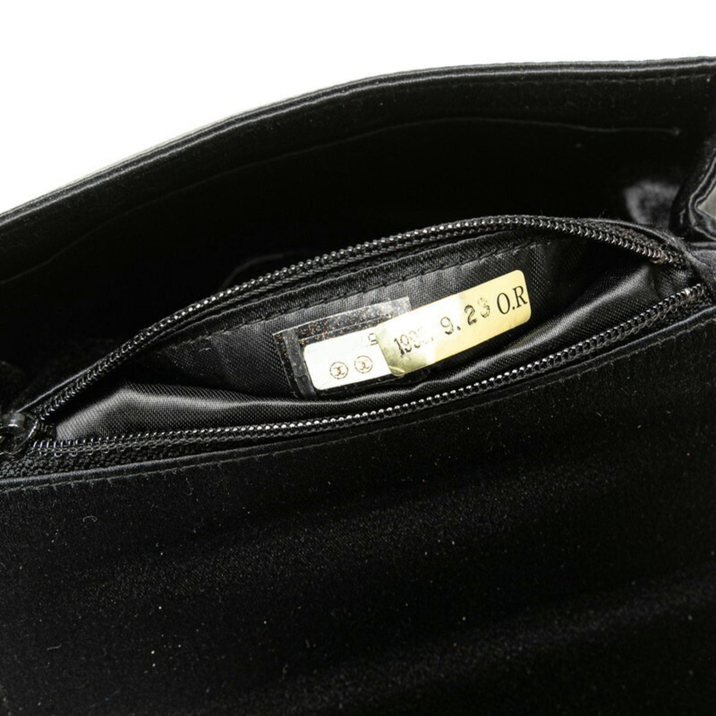 Chanel Sac Square en satin noir