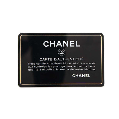 Chanel Sac Boy en cuir caviar jaune