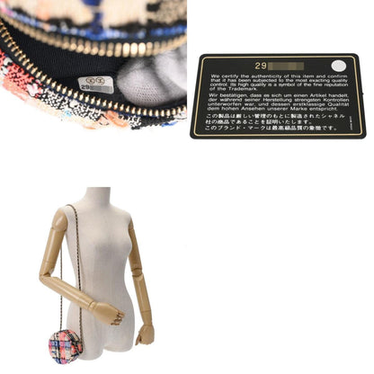 Chanel Sac Classic en tweed multicolore