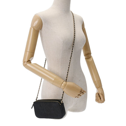 Chanel Sac Deauville en nylon noir