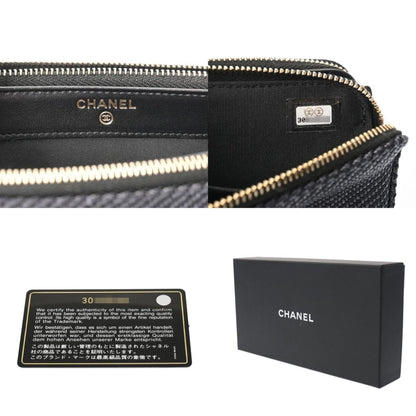 Chanel Sac Deauville en nylon noir