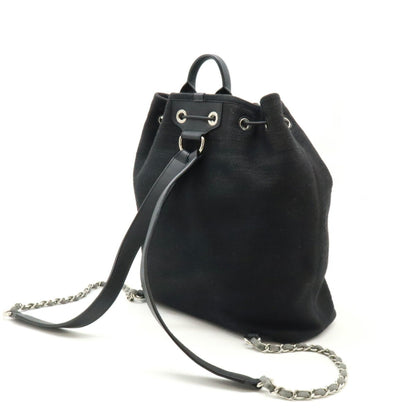 Chanel Sac Deauville en toile beige