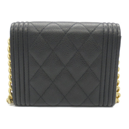 Chanel Sac Boy en cuir noir