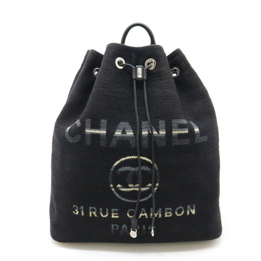 Chanel Sac Deauville en toile beige
