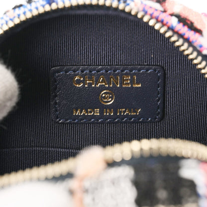 Chanel Sac Classic en tweed multicolore