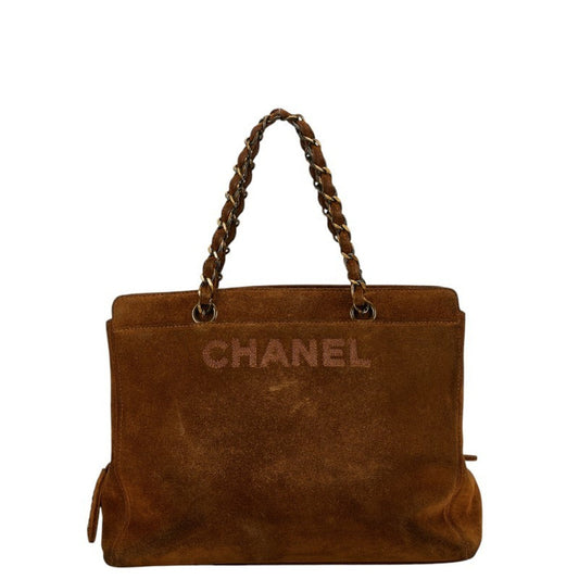 Chanel Sac Chain Tote en daim marron