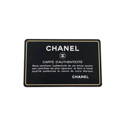 Chanel Sac Boy en cuir rouge