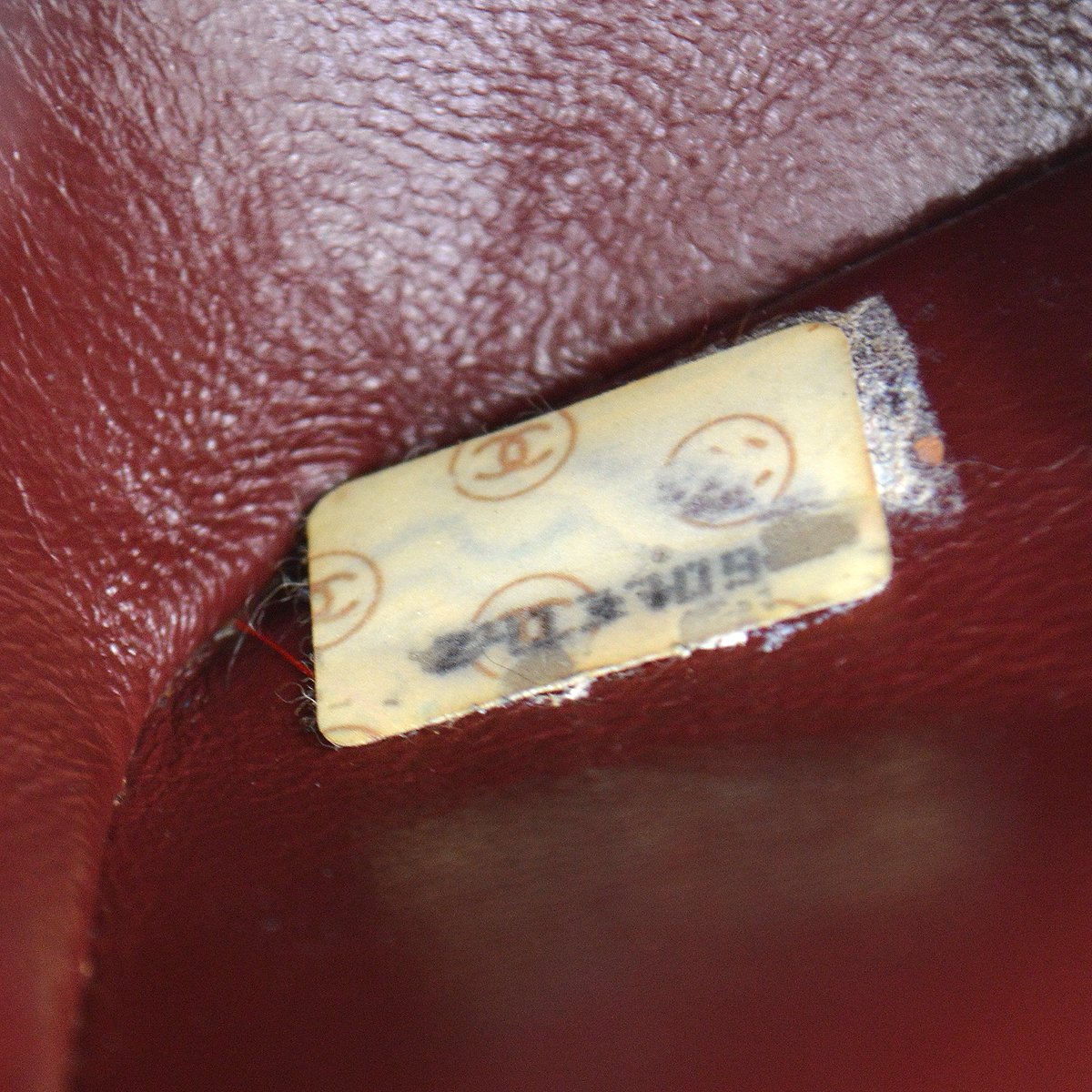 CHANEL 1991-1994 Vertical Flap Small Navy Lmabskin