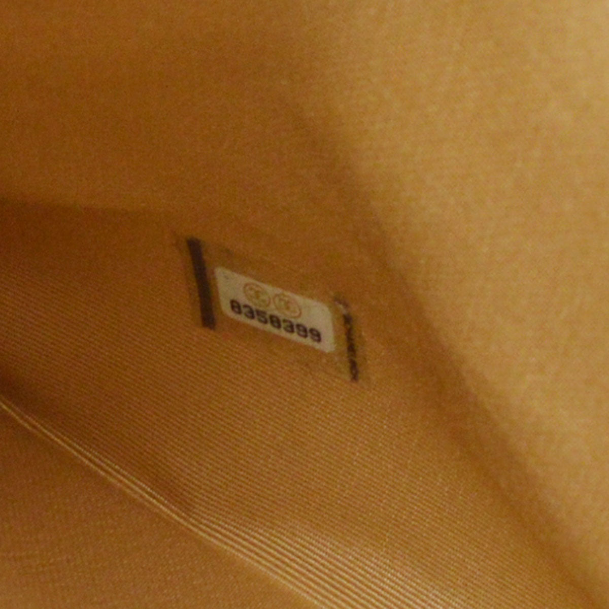 CHANEL 2003-2004 Beige Caviar Medallion Tote