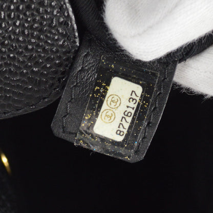 CHANEL Petite Shopping Tote PST Chain Hand Tote Bag Black Caviar