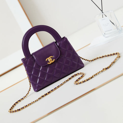 CHANEL 24a nano 19cm kelly shopper bag purple lambskin