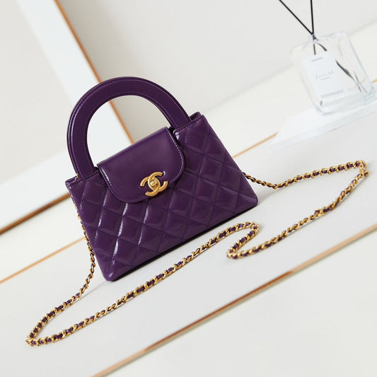 CHANEL 24a nano 19cm kelly shopper bag purple lambskin