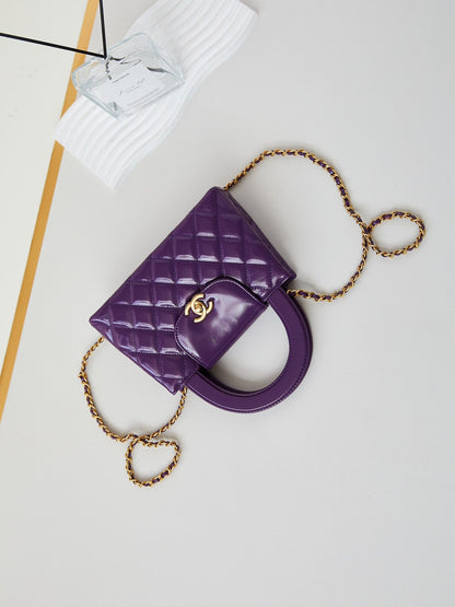 CHANEL 24a nano 19cm kelly shopper bag purple lambskin