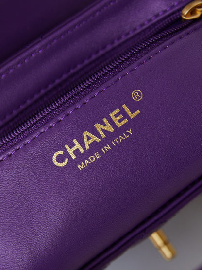 CHANEL 24a nano 19cm kelly shopper bag purple lambskin