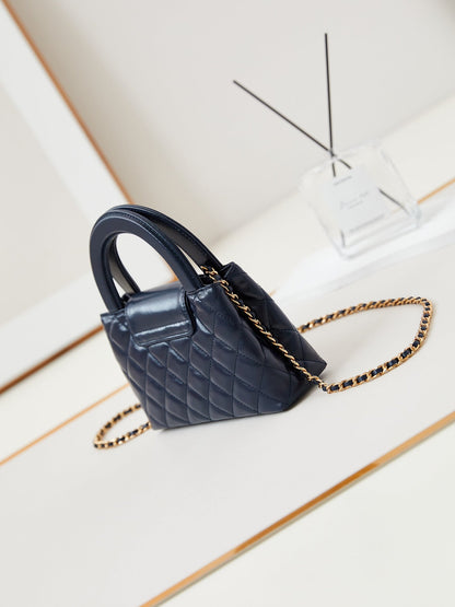 CHANEL 24a nano 19cm kelly shopper bag navy blue lambskin