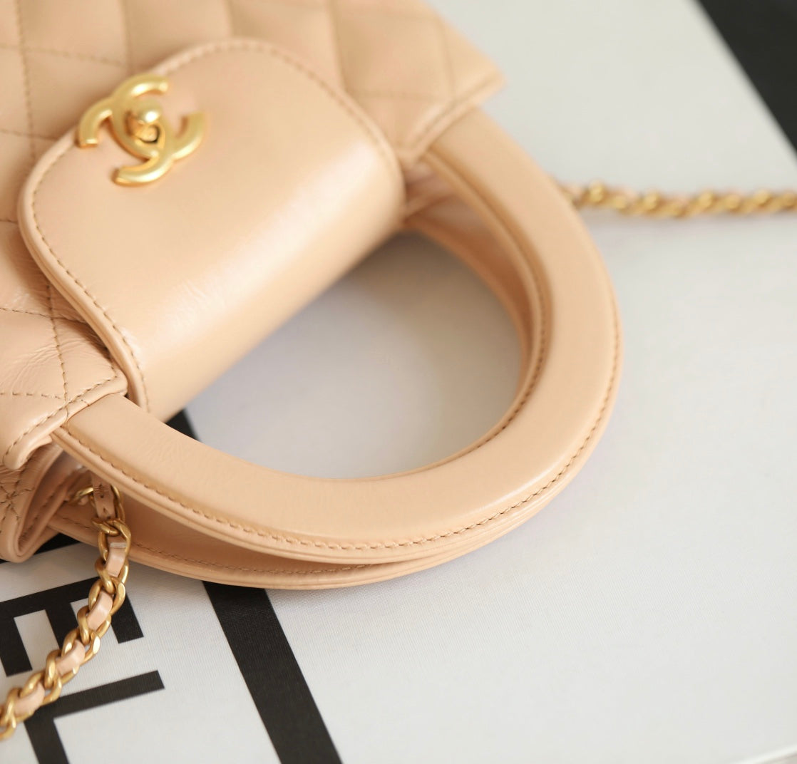 CHANEL 24K Nano 19cm Kelly Shopper Bag Beige Patent Lambskin
