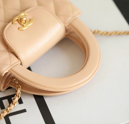 CHANEL 24K Nano 19cm Kelly Shopper Bag Beige Patent Lambskin