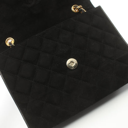 Chanel Suede CC Fringe Flap Bag  Suede Shoulder Bag in New Condition