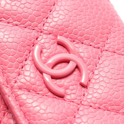 Chanel Caviar Matelasse Card Case Pink