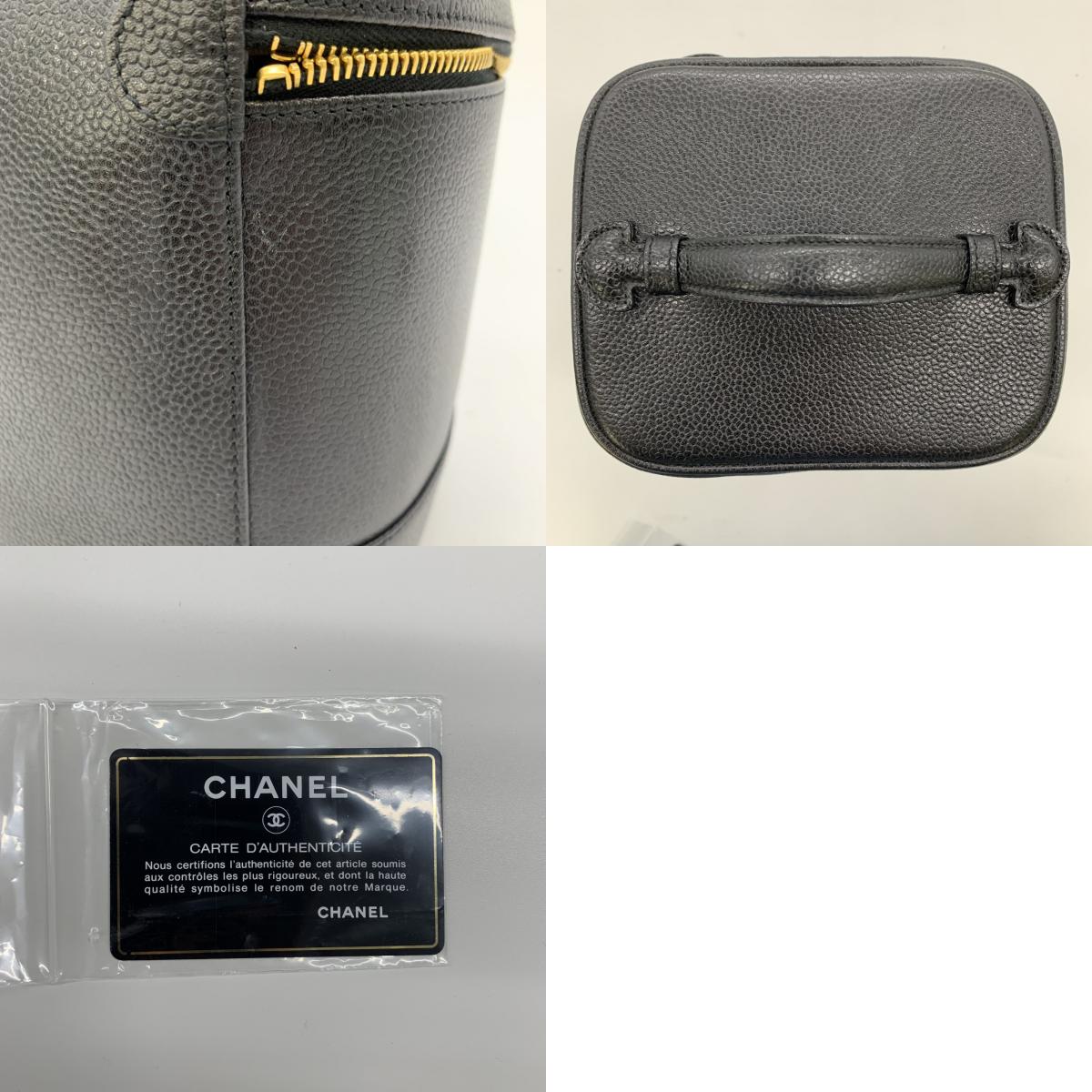 Chanel Caviar Skin Vanity Handbag Black