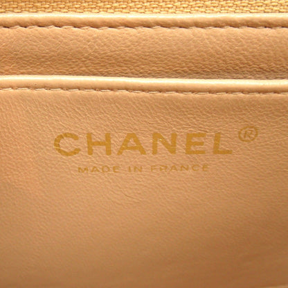 Chanel Mini Matelasse Chain Shoulder Bag Beige