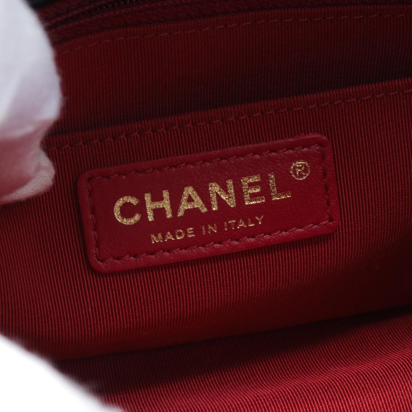 Chanel Mini Matelasse Lambskin Shoulder Bag