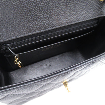 Chanel Mini Matelasse Caviar Skin Shoulder Bag
