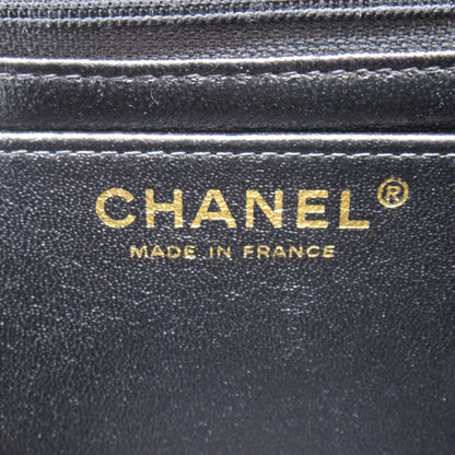 Chanel Mini Matelasse Caviar Skin Shoulder Bag