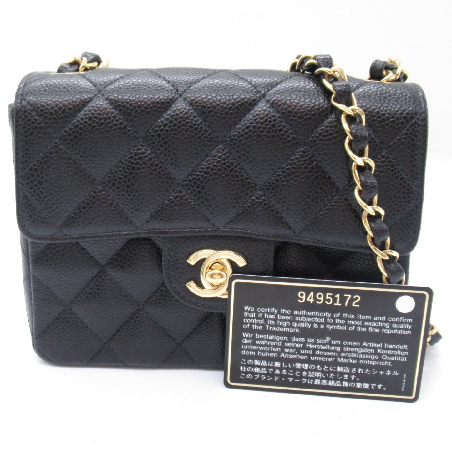 Chanel Mini Matelasse Caviar Skin Shoulder Bag