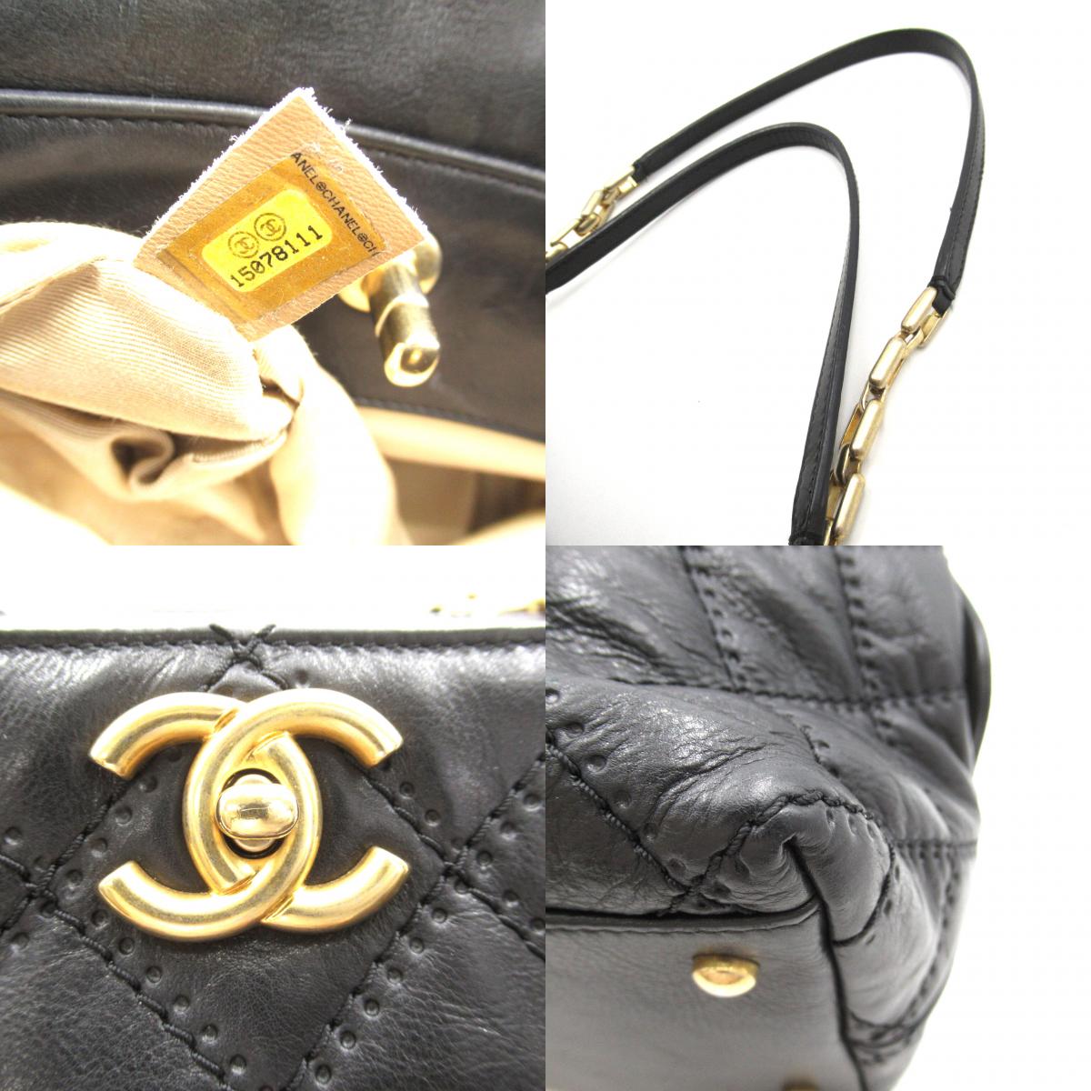 Chanel Leather Chain Tote Bag
