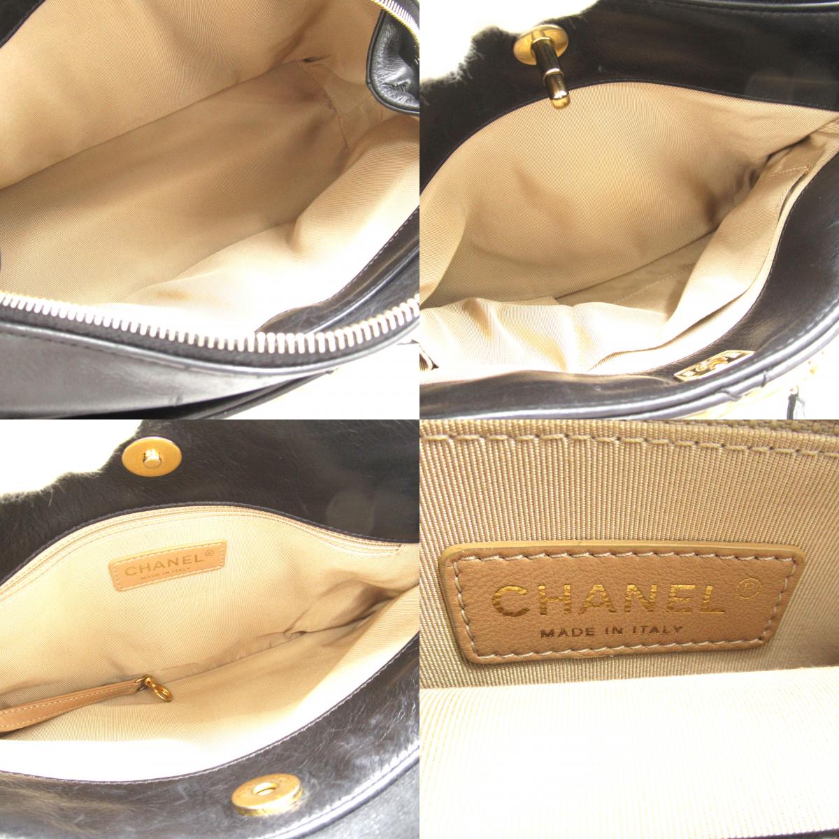 Chanel Leather Chain Tote Bag