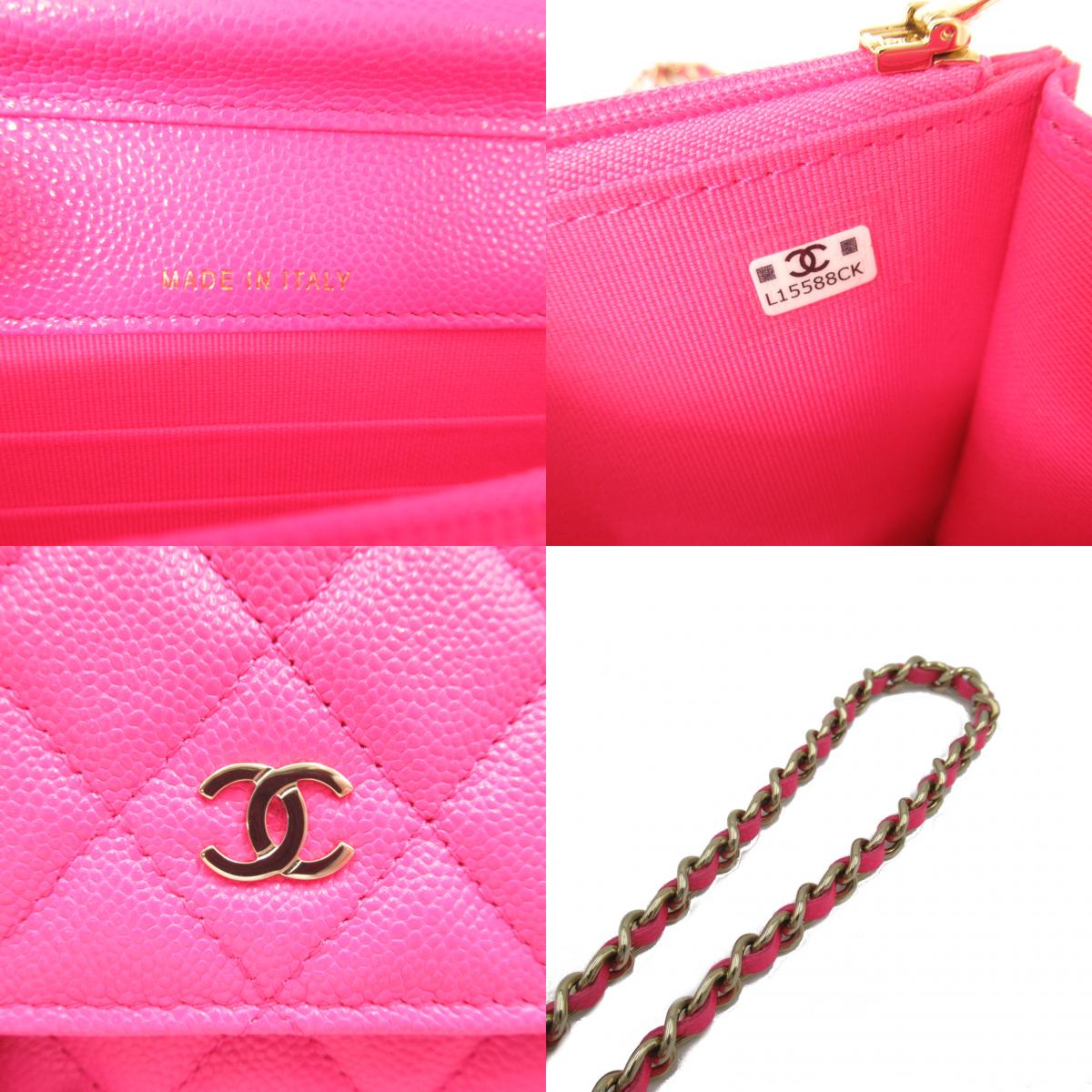 Chanel Caviar Skin Matelasse Chain Wallet Shoulder Bag