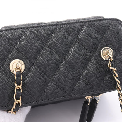 Chanel Caviar Skin Small Vanity Shoulder Bag