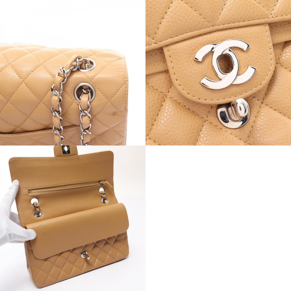 Chanel Caviar Double Flap Shoulder Bag