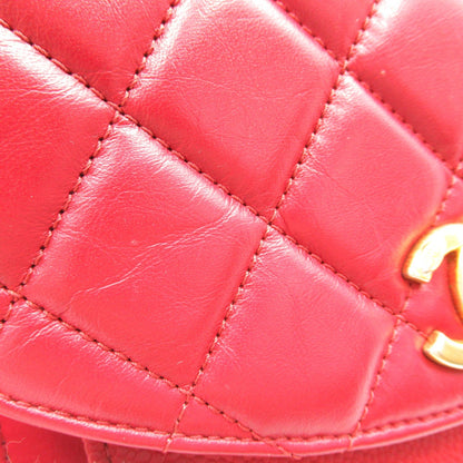 Chanel CC Matelasse Mini Shoulder Bag  Leather Shoulder Bag in New Condition