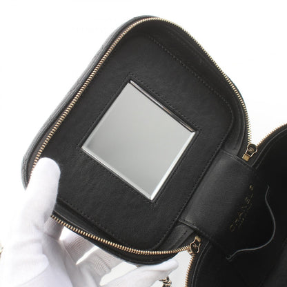 Chanel Caviar Skin Matelasse Shoulder Bag