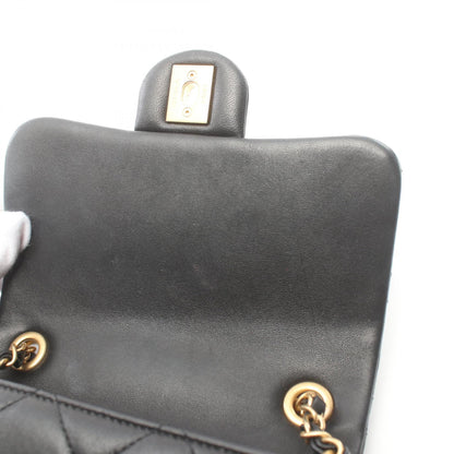 Chanel CC Quilted Leather Round Handle Bag Leather Handbag AS1357