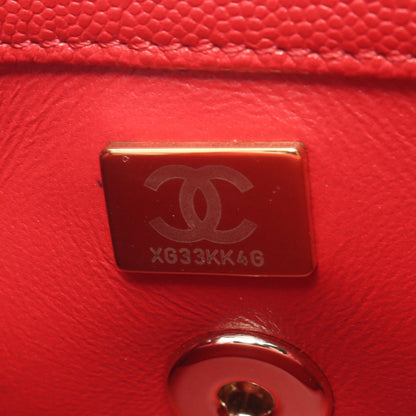 Chanel Coco Handle XXS Top Handle Bag Red