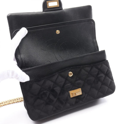 Chanel  2.55 Double Flap Chain Shoulder Bag Canvas Shoulder Bag A37586