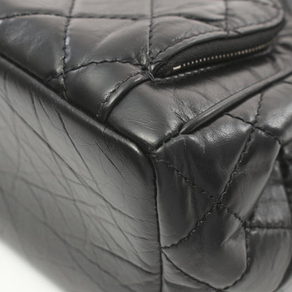 Chanel Quilted Drawstring Shoulder Bag Leather Shoulder Bag in New Condition
