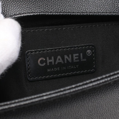 Chanel Boy Small Chevron Shoulder Bag Black