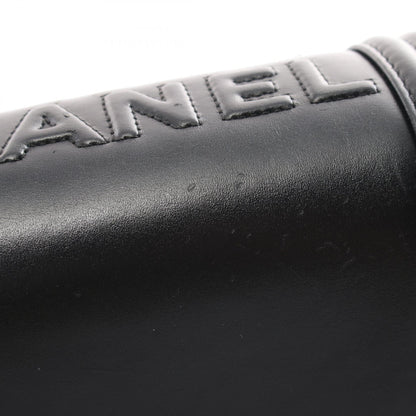 Chanel Boy Leather Shoulder Bag Black AS3018