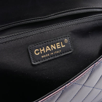 Chanel Matelasse Lambskin Shoulder Bag