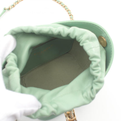 Chanel Leather Matelasse Shoulder Bag AS2284