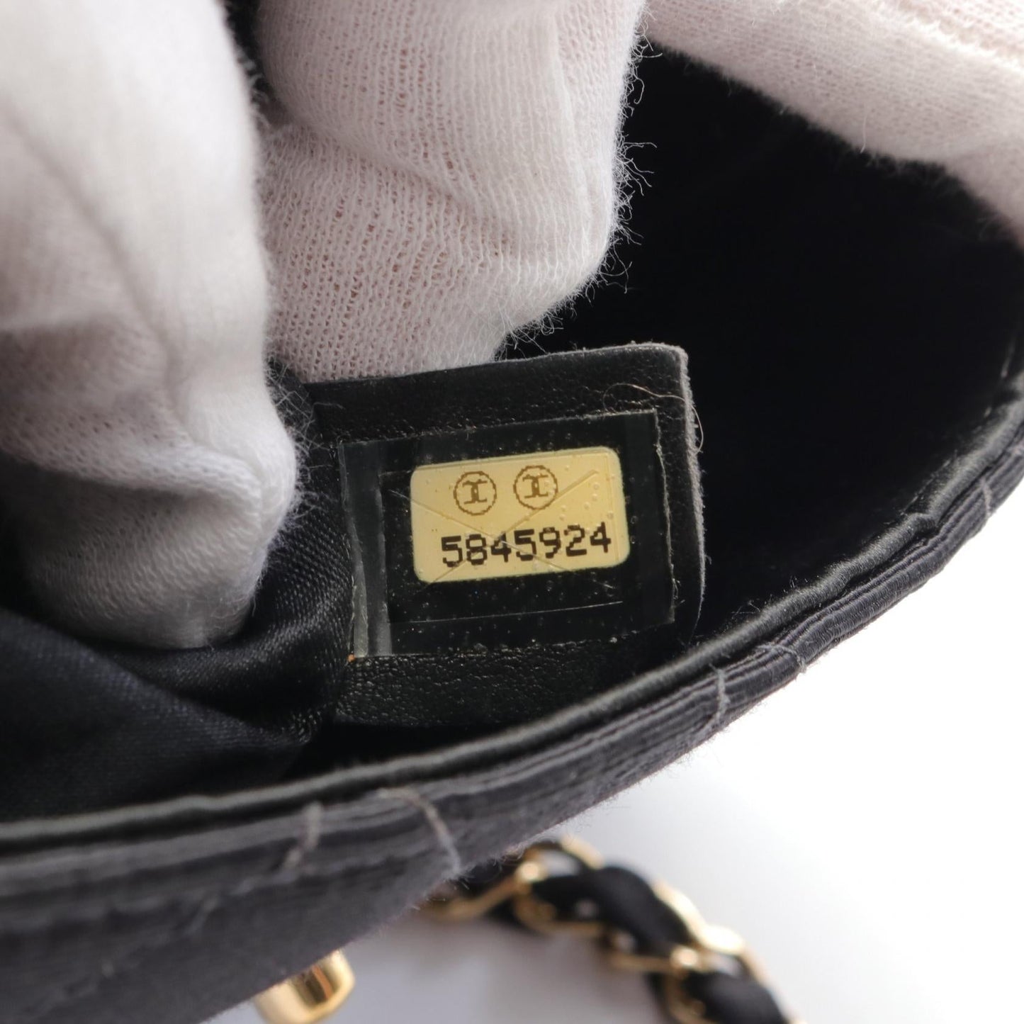 Chanel Mini Matelasse Canvas Shoulder Bag A35200