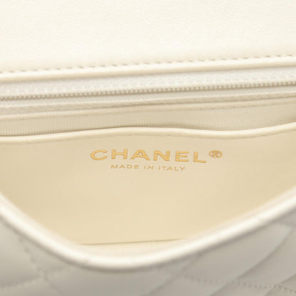 Chanel Mini Matelasse Lambskin Shoulder Bag