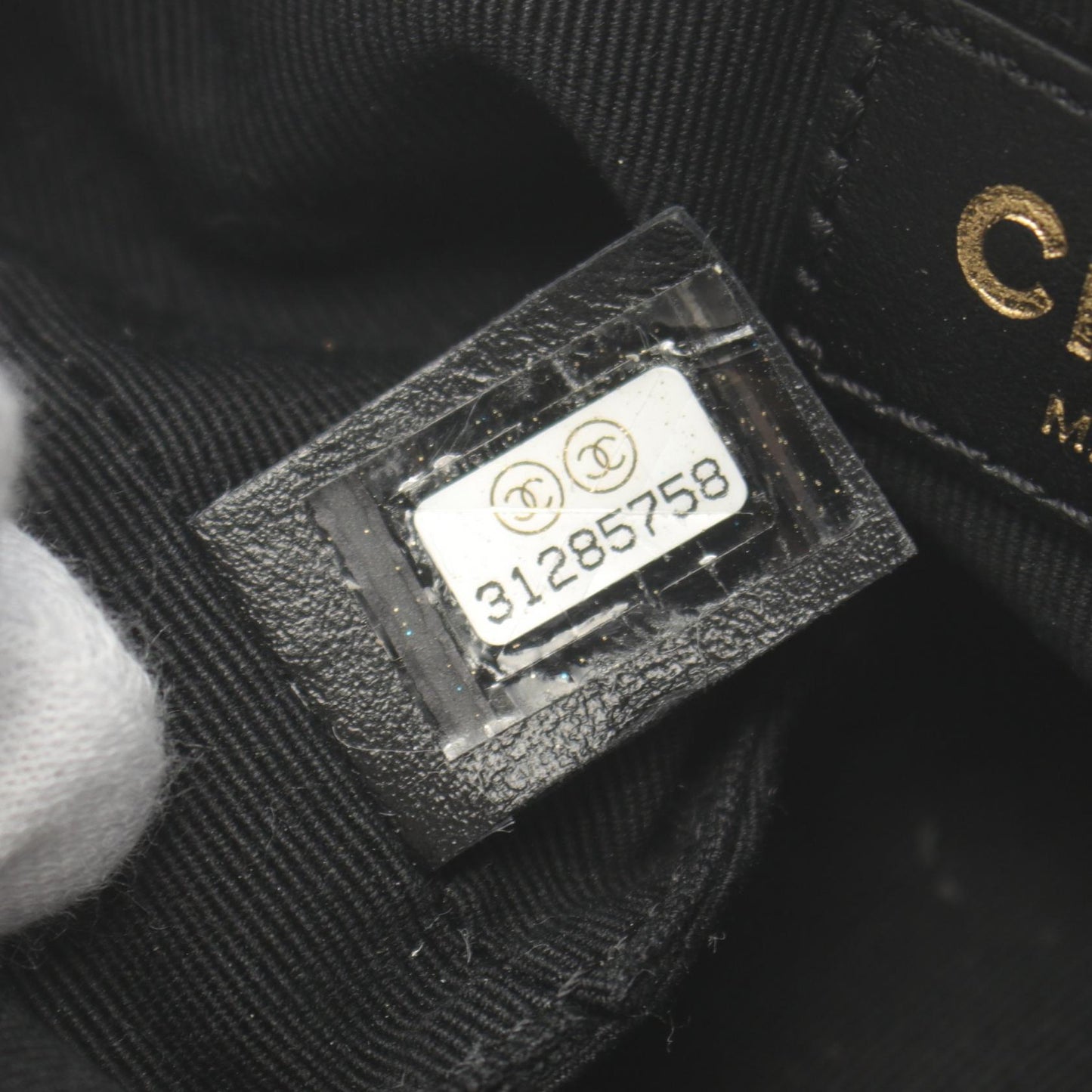 Chanel Matelasse Leather Shoulder Bag AS2529
